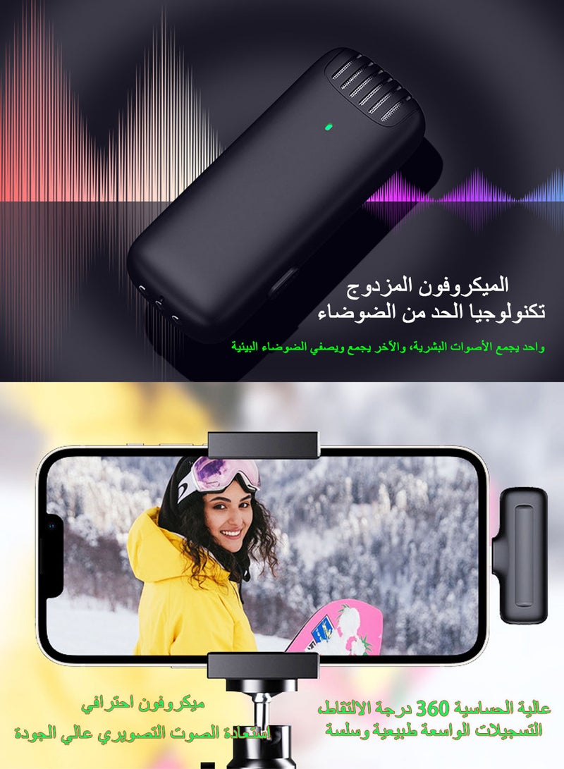 QUXUNV Wireless Lavalier Microphone for iPhone/Android, QUXUNV Plug-Play Lavalier Microphone with 300mAh Charging Case, Noise Reduction and Automatic Linking, Video Recording, Interview, Live Broadcast, Etc  - Image 4