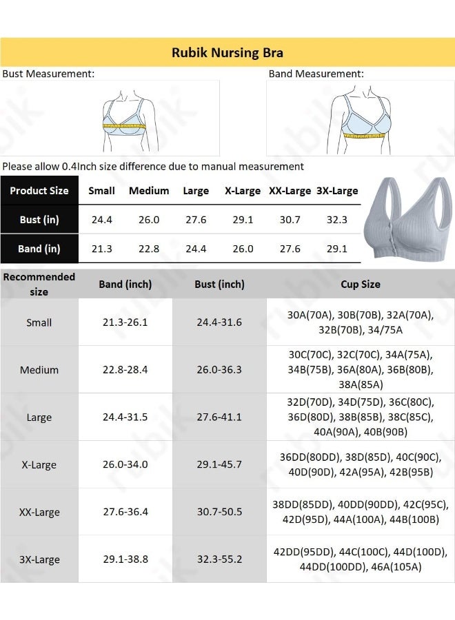Rubik حمالة صدر للنساء، حمالة صدر للرضاعة مع إغلاق أمامي بأزرار، بدون درزات، وسادة قابلة للإزالة، حمالة صدر مريحة بدون أسلاك للحوامل للنوم (ميديم) بيج - Image 3