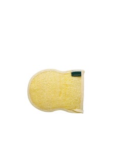 G-BEAUTY G-Beauty GBY-007 Small Natural Oval Glove Double Face Massage Loofah For Bath Spa and Shower - Beige  - Image 2