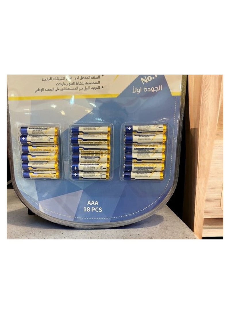 AAA battery set, 18 pieces, suitable for children's toys and wall clocks 
