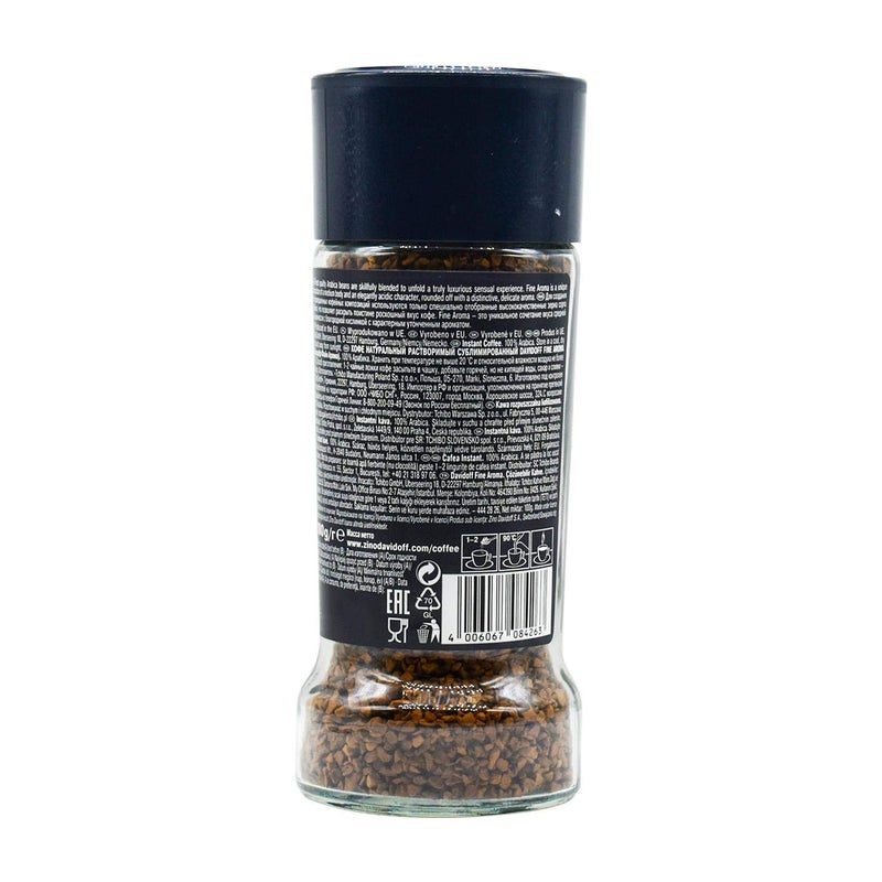 Davidoff Fine Aroma Instant Coffee Arabica 7/12 Intensity, 3.53 oz ℮ 100 g - Image 2