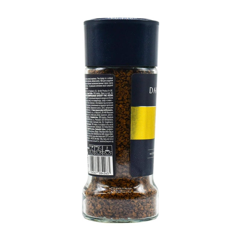 Davidoff Fine Aroma Instant Coffee Arabica 7/12 Intensity, 3.53 oz ℮ 100 g - Image 4