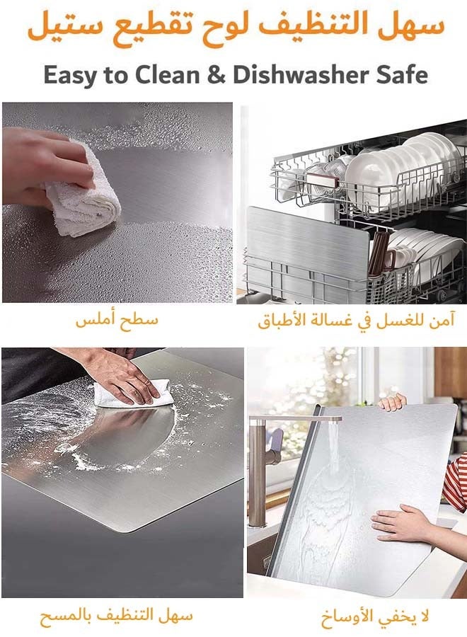 YIM-VIBEHAUS Stainless Steel Cutting Board for Kitchen, L-Shaped Edge Non-Slip Cutting Board  Chopping Board for Meat Fruits Vegetables Bread Kneading 40 x 50 cm - Image 4