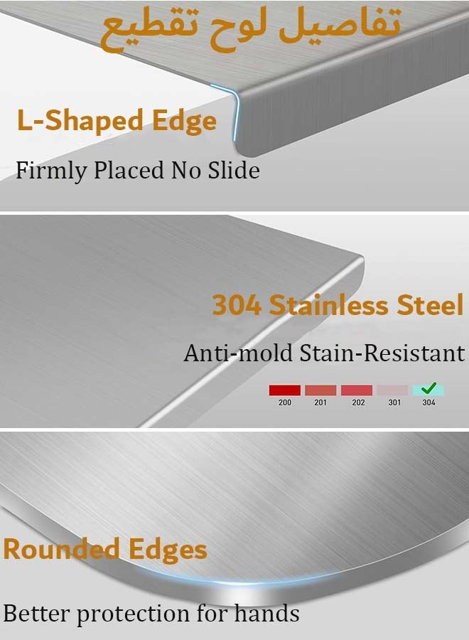 YIM-VIBEHAUS Stainless Steel Cutting Board for Kitchen, L-Shaped Edge Non-Slip Cutting Board  Chopping Board for Meat Fruits Vegetables Bread Kneading 40 x 50 cm - Image 5