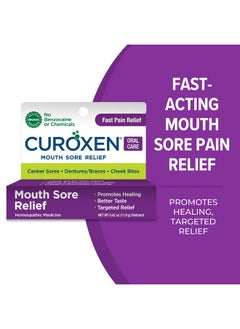 CUROXEN Mouth Sore Relief, Made With All-Natural Ingredients Including Olive Oil, Calendula, Beeswax, Clove Essential Oil, And Cinnamon Oil, Gluten-Free - 0.42 Oz  - Image 2