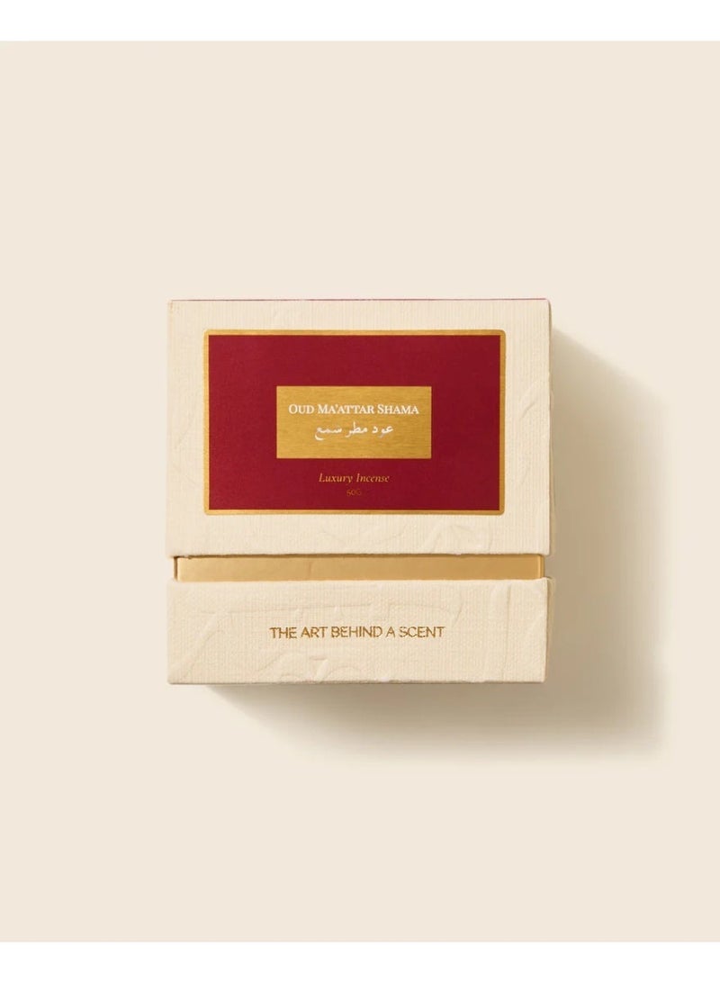 شامة عود معطر شاما غرام، عطر منزلي فاخر - Image 3