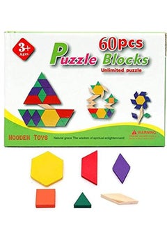 Generic Wooden Puzzle Blocks Toy for Kids, 70 Pieces - Multi Color  - Image 2