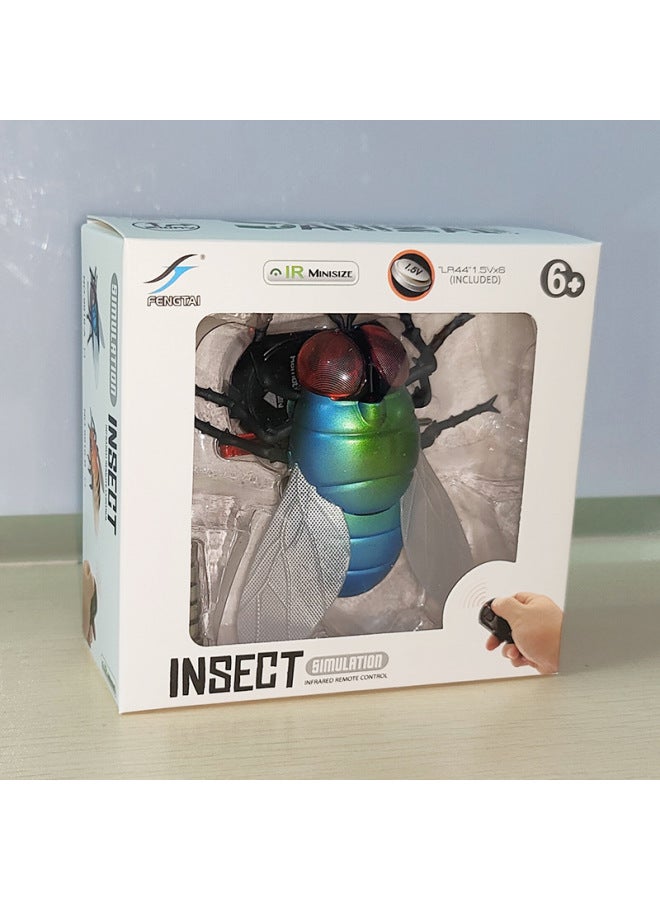 Strange Remote Control Fly/Bee/ladybug Simulation Trick Insect Infrared Remote Control Electric Toy-Color:9921-1 Fly (small Color Box) - Image 1