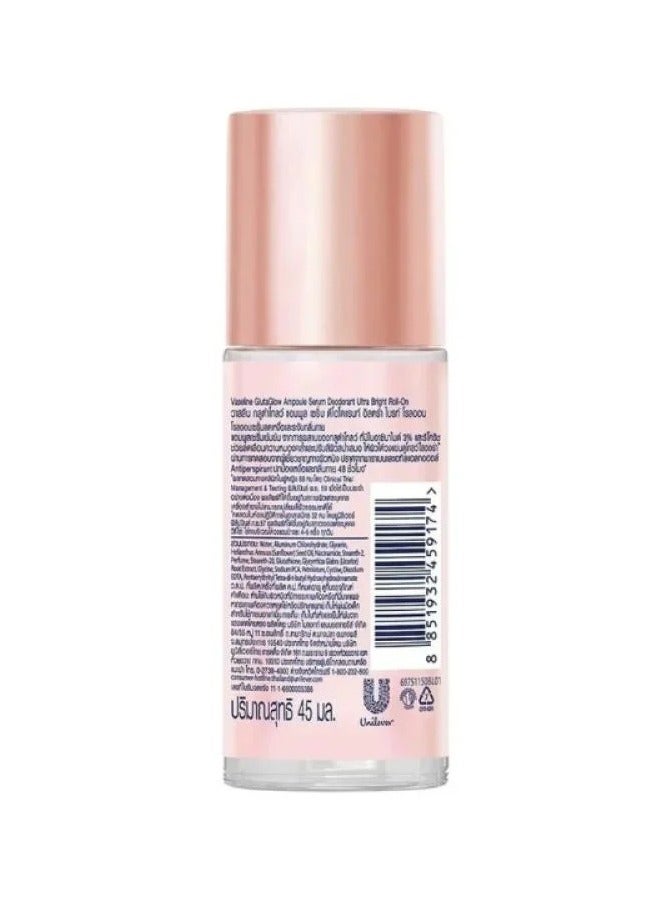 فازلين مزيل العرق فازلين جلوتاجلو برايت آند رينيو أمبول - 45 مل - Image 2