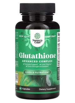 Glutathione 60 Capsules