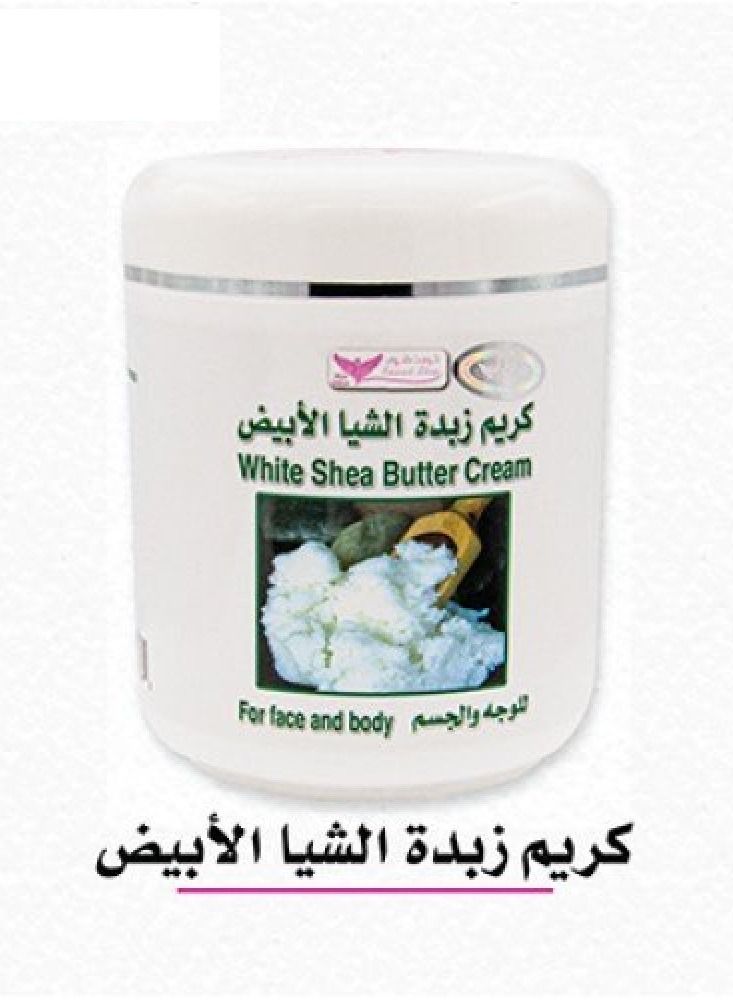 Kuwait Shop Shea butter cream 500 g - Image 1