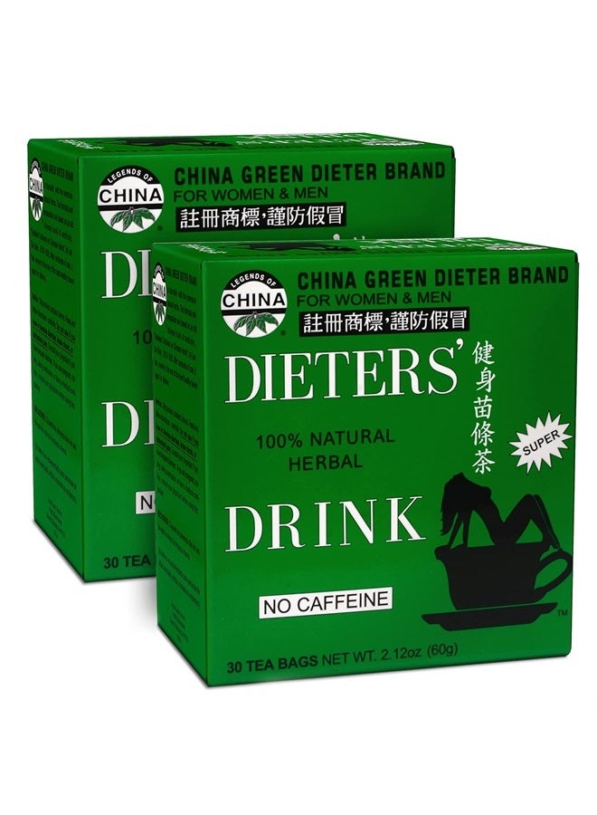 Uncle Lee's Tea شاي الحمية الأخضر الصيني - شاي ديتوكس مع سنا ملين، تخفيف الإمساك للبالغين، يدعم وزنًا صحيًا، شاي أعشاب خالي من الكافيين، 30 كيس (عبوة من 2) - Image 1