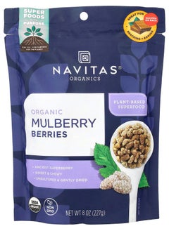 Navitas Organics Organic Mulberry Berries 8 oz (227 g) 