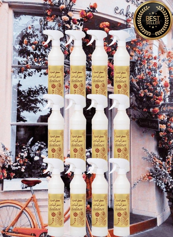 بانافع 12 قطع معطر منزل سوليتير - Image 1