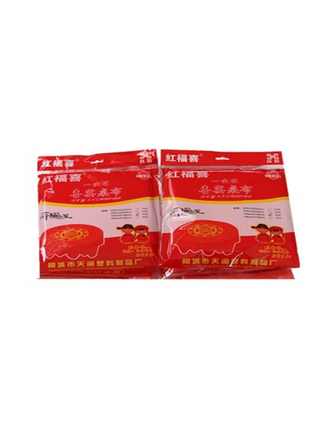 Disposable Tablecloth Special Thickened Plastic White Red PE Film Waterproof Imitation Silk Tablecloth Wedding Printed Dining Cloth-Color:Happy Banquet Red Thick Style 10 Pieces In A Pack-Specifications:2.2*2.2 Meters  - Image 5