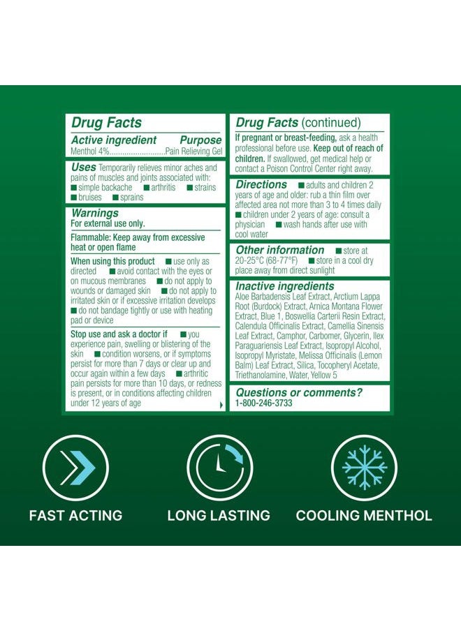 Biofreeze - 13451 Roll-On Pain-Relieving Gel, 2.5 FL oz, Green Topical, Arthritis, Strains, Bruises, & Sprains - Image 1