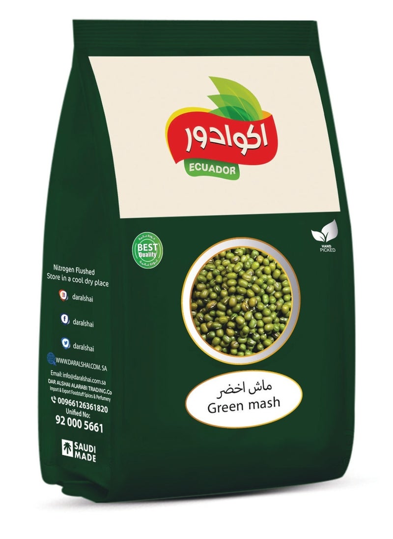 ECUADOR - Green Mung Beans 800 g - Image 1