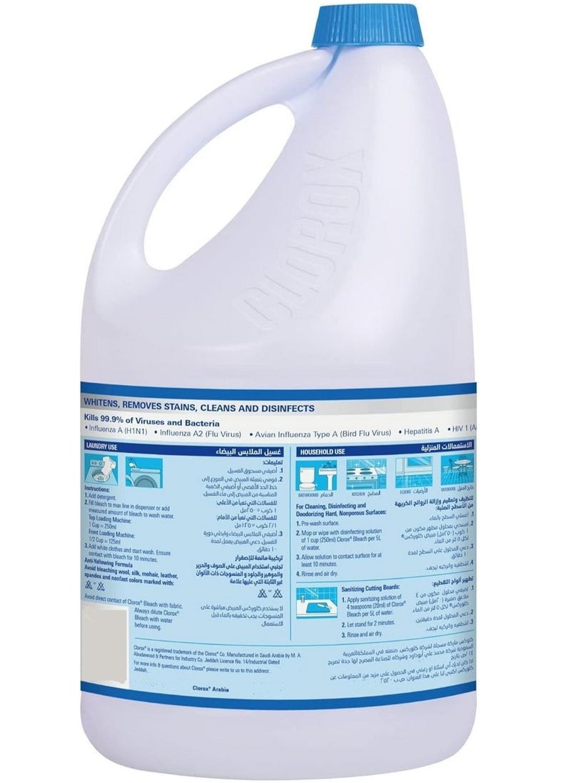 Clorox - Liquid Bleach Original 1.89 Litre - Image 1