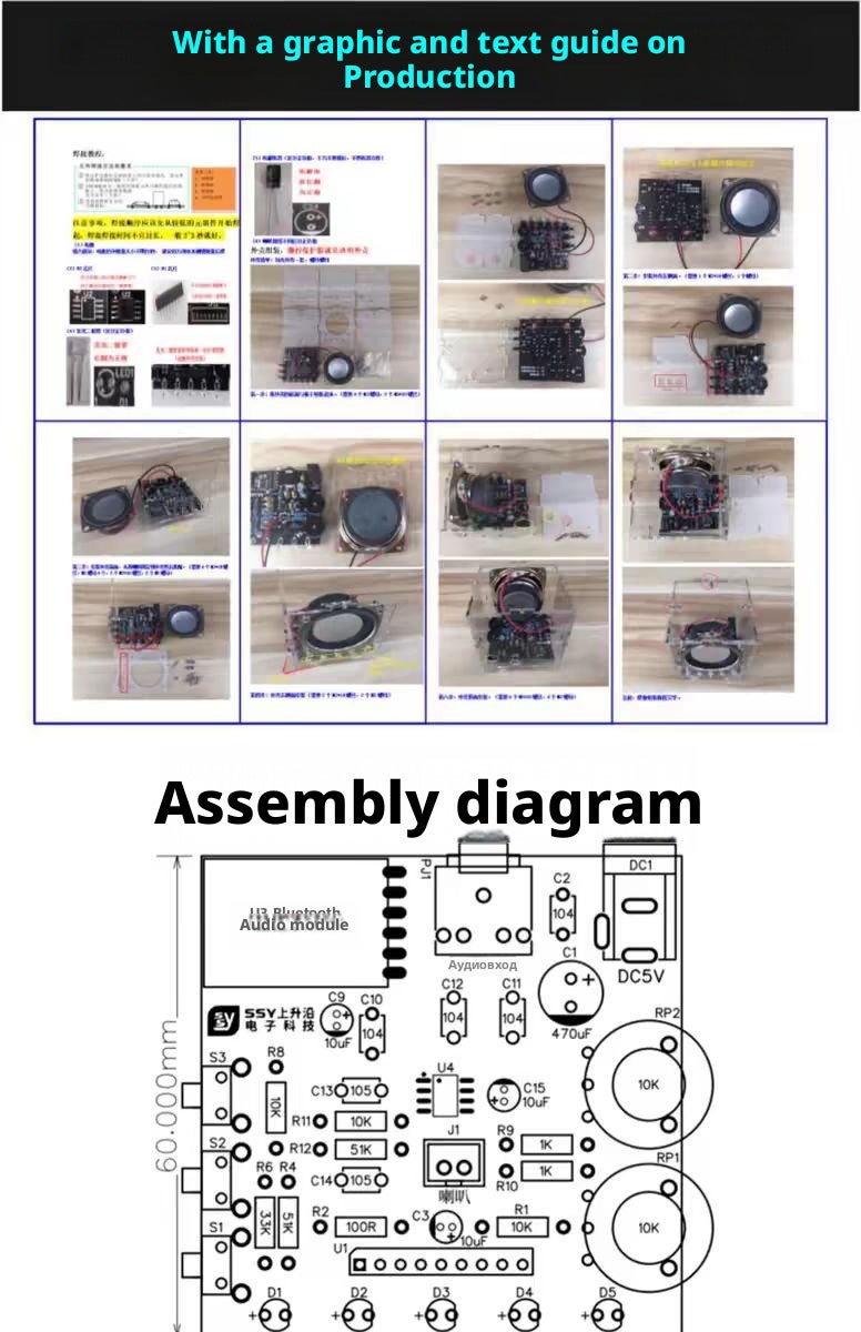 طقم سماعات إلكتروني DIY - Image 4