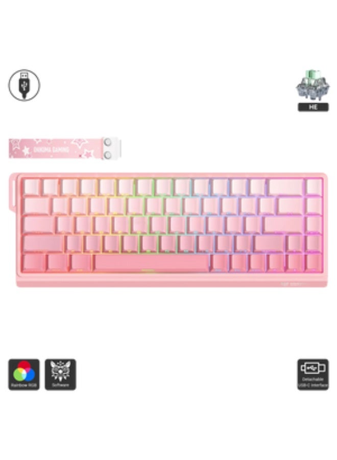 أونيكوما كيبورد أونيكوما G69 RGB سلكي بمفاتيح هول إفكت ماجنيتك للجيمنج - وردي - Image 2