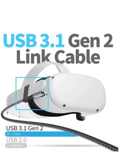 KASTWAVE Extra Long Link Cable 16ft for Oculus Quest 2/ Quest VR Headset and Gaming PC, USB C to USB C Fast Charging Charger Cord Compatible with Samsung Galaxy S22 S21 S20 Plus Ultra Note 20 (Grey)  - Image 4