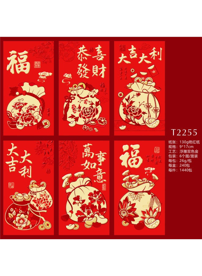 Red Envelope 2025 Year Of The Snake New Year's New Year's Zodiac Zodiac Is A Logo Bronzing Thousand Yuan Universal Red Envelope Bag - Image 1