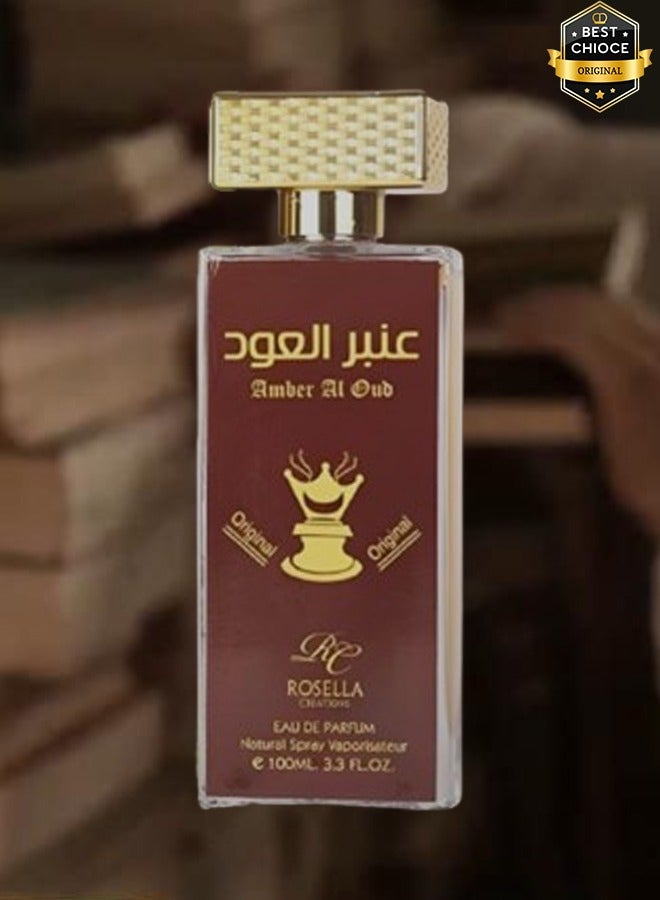 روزيلا عطر عنبر العود للجنسين 100 مل - Image 2