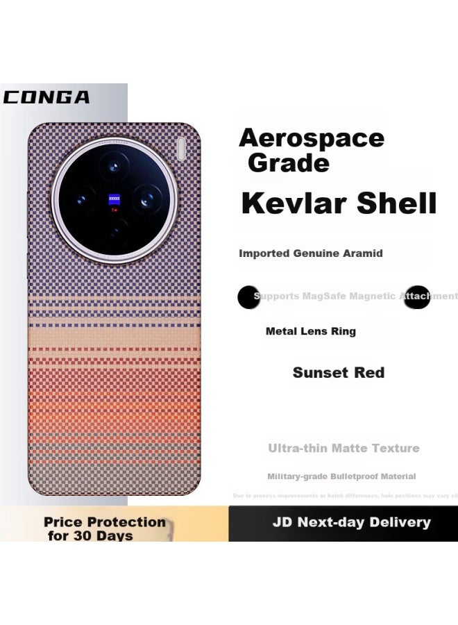 Conga Kevlar Aramid Fiber Protective Case For Vivo X200s, Full-cover Ultra-thin Hard Shell, Drop-resistant, Heat Dissipation, Sunset Red, Magnetic Metal Ring Fire