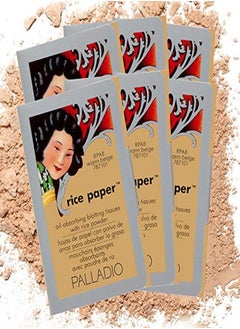 PALLADIO Face Blotting Tissue Sheets Made From Natural Rice Powder For Oily Skin, Oil Absorbing Paper, 2 Sided, Instant Results, Warm Beige, 40 Count  - Image 1