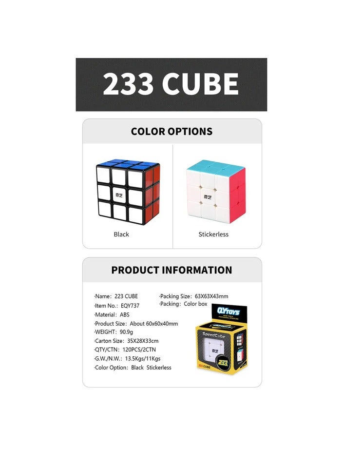 Qiyi 233 Cube 2x3x3 - Image 2