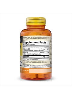 Mason Natural Melatonin 5 mg with B6 and Calcium, Natural Sleep Aid, Supports Healthy Sleep & Rest, 60 Count  - Image 2
