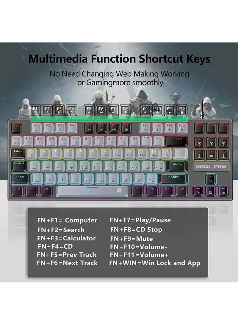 English Arabic Mechanical Gaming Keyboard with RGB LED Rainbow Backlit Quick Response USB Wired E-sport Waterproof 87 Keys Keyboard for Windows/MacOS/Android PC Gamers - Image 5