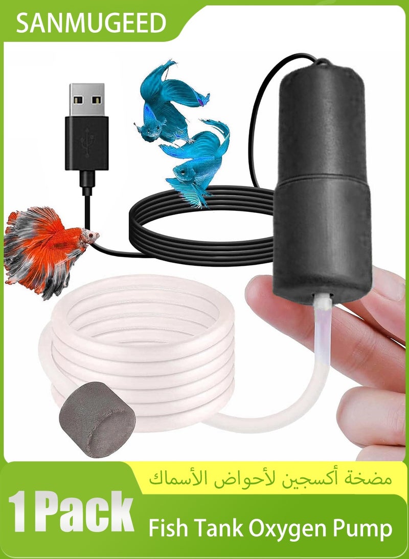 SANMUGEED Aquarium Air Pump, Mini USB Fish Tank Pump, Portable Energy Saving Oxygen Bubbler Aerator with Air Stone for Small Aquariums, Outdoor Fishing - Image 1