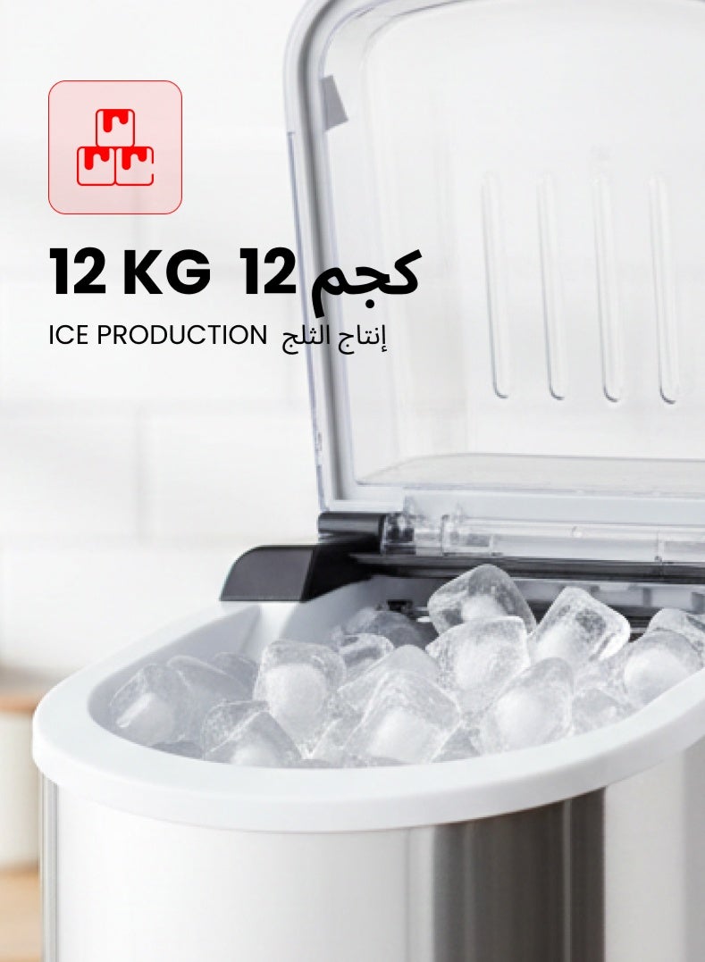 أوجيرا صانعة ثلج سطح المكتب بسعة 12 كجم/24 ساعة، آلة ثلج محمولة مع مقبض، 9 مكعبات ثلج خلال 6 دقائق، خاصية التنظيف الذاتي، هيكل من الستانلس ستيل، مزودة بمغرفة وسلة، ماكينة ثلج مدمجة للمنزل والمطبخ والمكتب والمجلس والحفلات، OG140IM، ضمان لمدة سنتين - Image 4