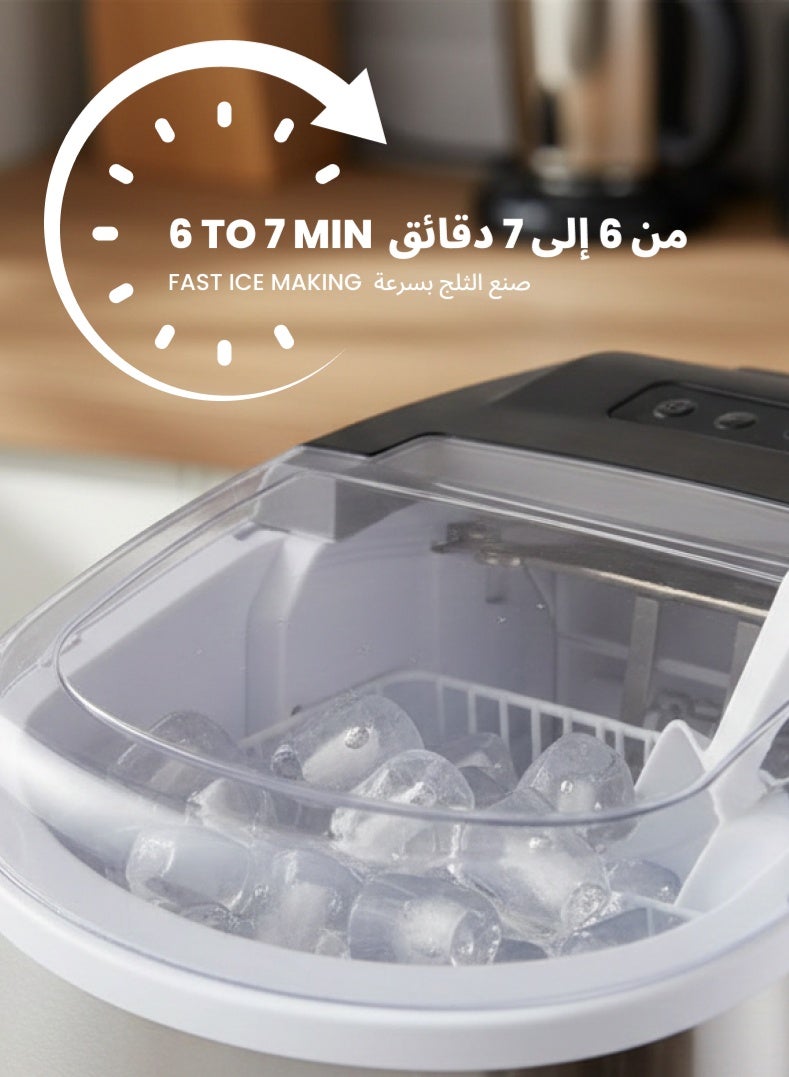 أوجيرا صانعة ثلج سطح المكتب بسعة 12 كجم/24 ساعة، آلة ثلج محمولة مع مقبض، 9 مكعبات ثلج خلال 6 دقائق، خاصية التنظيف الذاتي، هيكل من الستانلس ستيل، مزودة بمغرفة وسلة، ماكينة ثلج مدمجة للمنزل والمطبخ والمكتب والمجلس والحفلات، OG140IM، ضمان لمدة سنتين - Image 2
