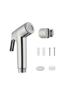 UV Bidet Sprayer with Holder -Silver- Wall-Mounting Water Saving Handheld Spray with Adjustable Pressure and Sleek Mirror Polishing - for Personal Hygiene, Plant Watering, and Outdoor Cleaning - pzsku/ZD63FF85E94829EC0739BZ/45/_/1735981492/f3e511e9-8bad-44c9-b216-41a0f272b16f