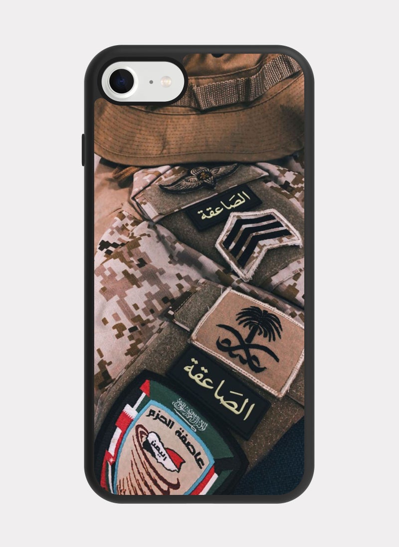 بكسلات كفر ايفون 7 الصاعقة السعودية بيج - Image 1