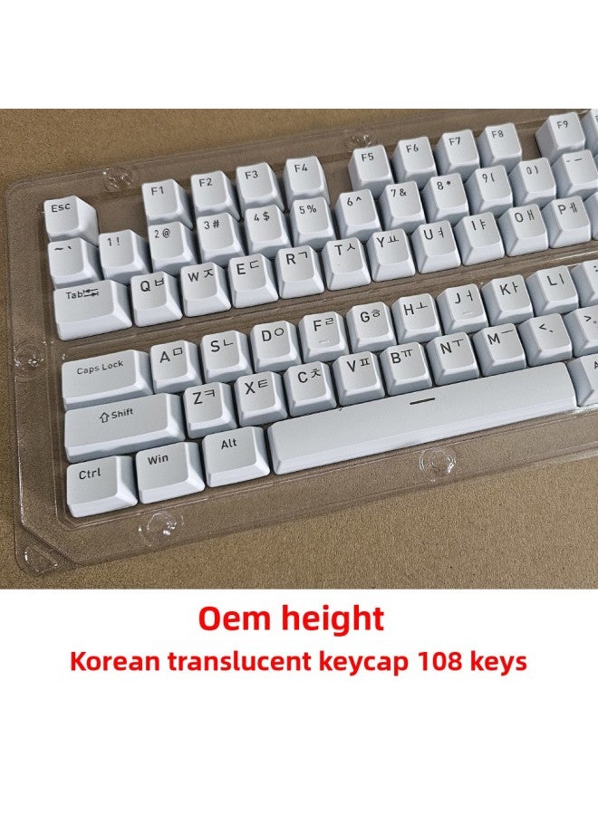 Generic ABS Radium Carving Side Transparent Russian/Transparent Zhuyin ...