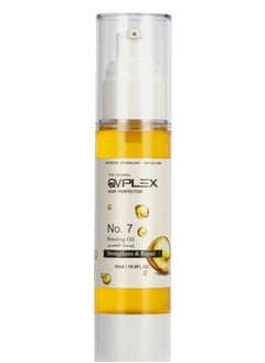 QVPLEX THE ORIGINAL HAIR PERFECTOR No.7 Bonding Oil Strengthens & Repair 50 ml / 16.9FL.OZ.  - Image 1