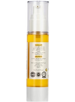 QVPLEX THE ORIGINAL HAIR PERFECTOR No.7 Bonding Oil Strengthens & Repair 50 ml / 16.9FL.OZ.  - Image 3