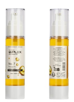 QVPLEX THE ORIGINAL HAIR PERFECTOR No.7 Bonding Oil Strengthens & Repair 50 ml / 16.9FL.OZ.  - Image 4