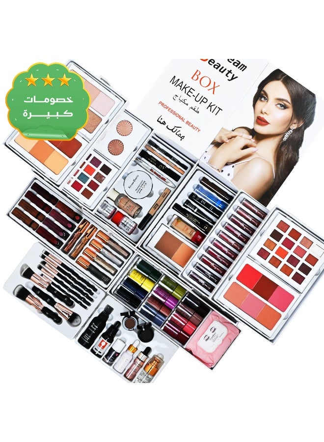 Xtream Beauty Beef bridal makeup box - Image 1