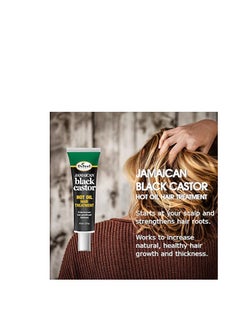 difeel Difeel Hot Oil Hair Treatment with Jamaican Black Castor Oil 1.5 oz. (Pack of 2)  - Image 2