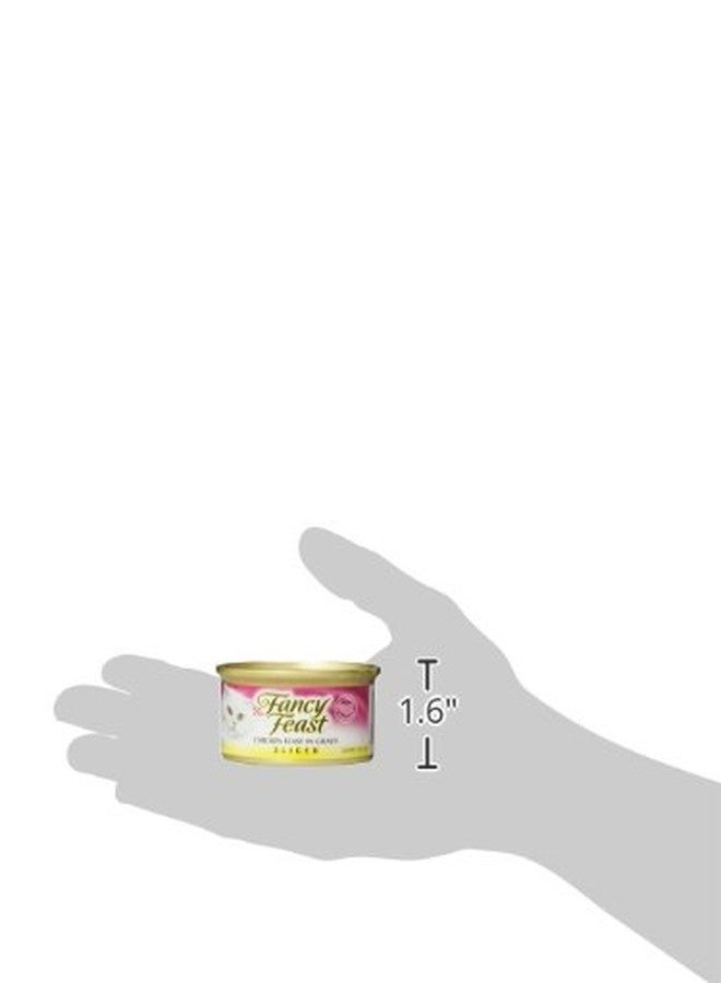 فانسي فيست طعام القطط الرطب بورينا فانسي فيست بنكهة الدجاج المقطع في مرق اللحم - (عبوة من 24 علبة) 3 أونصة. - Image 3