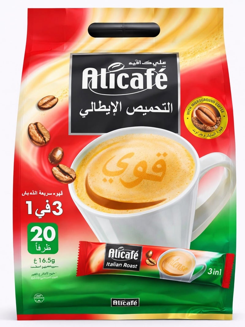Alicafe قهوة إيطالية سريعة التحضير 3 في 1 20 كيس - Image 2