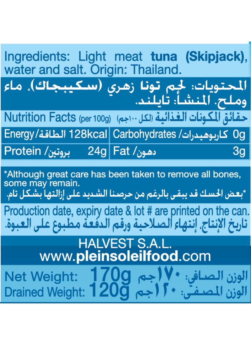 Plein Soleil Canned Light Meat Tuna In Water - Image 2