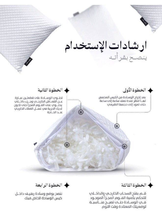 RHEEF 2 set Pillow for Sleeping from Rheef , suitable for both winter and summer. A comfortable sleeping pillow featuring cooling technology on one side and a moderate side on the other, made from soft-touch materials with dual shredded memory foam filling for continuous comfort. Size 43×60 cm, highly flexible and adjustable - Image 4