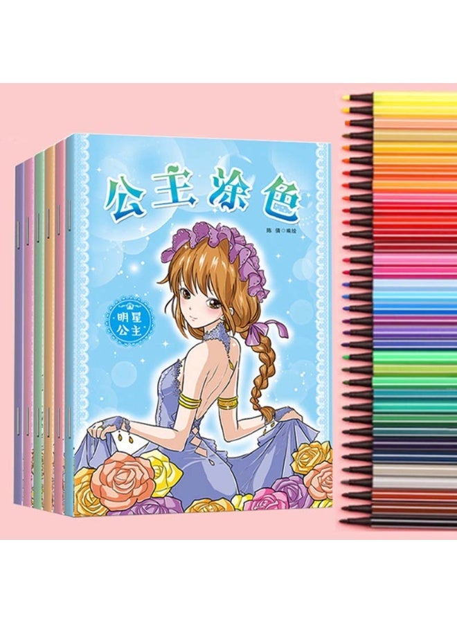 olayks 8 Pcs Fashion Girl Princess Coloring Books, with 36 Colour Pens, Encourages Creative Expression, Improves Children's Imagination and Color Perception, Great Birthday and Christmas Gift for Kids, Ideal Children’s Drawing Supplies - Image 2