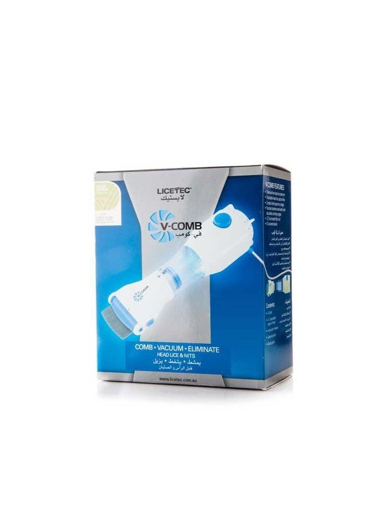 كيلا مشط إزالة القمل والصئبان الإلكتروني سهل الاستخدام ومناسب للأطفال - Image 4