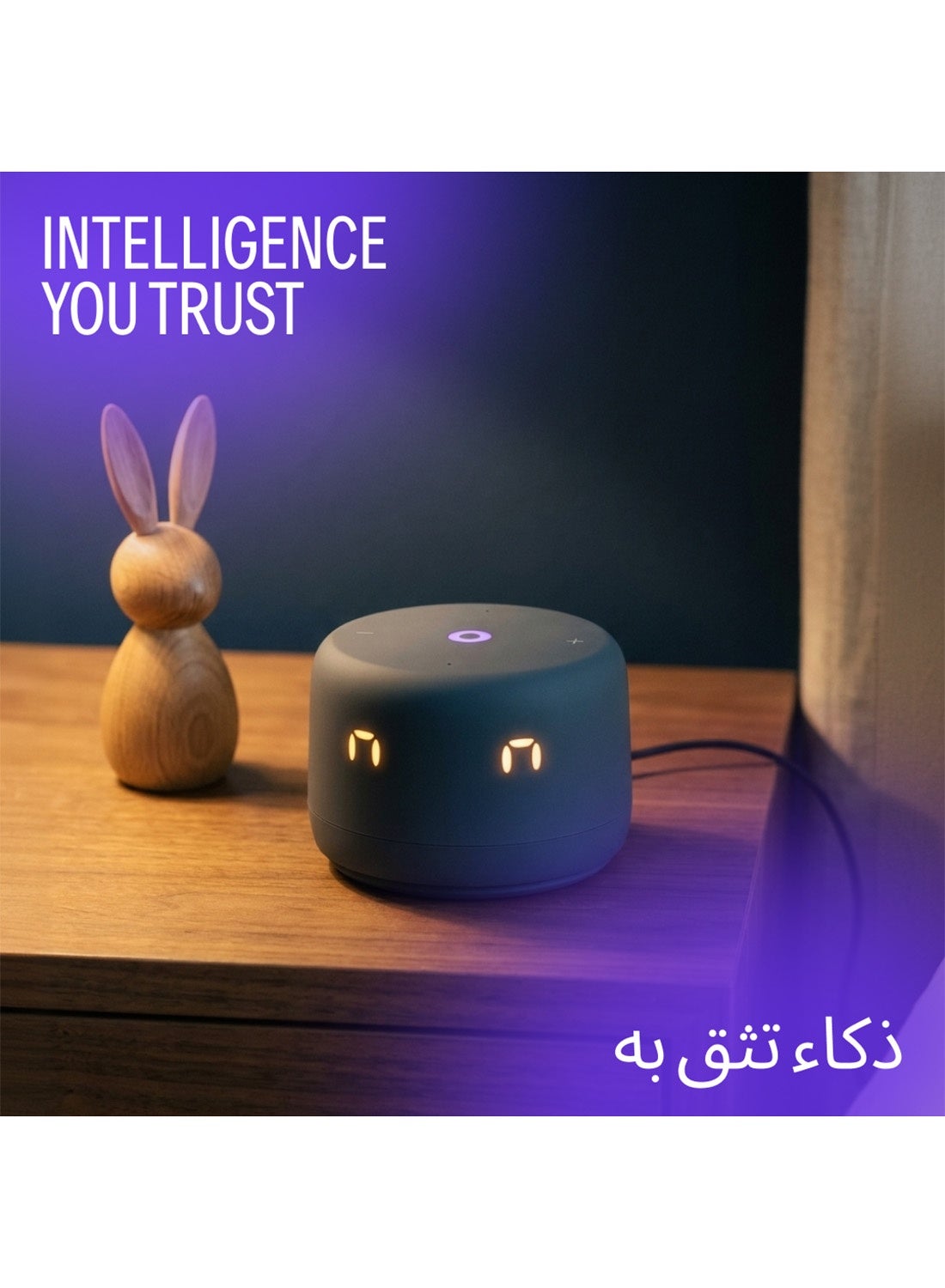 Yango Yasmina Lite Ai Smart Speaker - Grey